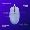 image:imageLogitech G203 Wired Gaming Mouse 8000 DPI Rainbow Optical Effect LIGHTSYNC RGB 6 Programmable Buttons OnBoard Memory Screen Mapping PCMac Computer and Laptop Compatible  LilacLilac