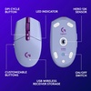 image:imageLogitech G305 Lightspeed Wireless Gaming Mouse Hero Sensor 12000 DPI Lightweight 6 Programmable Buttons 250h Battery OnBoard Memory Compatible with PC Mac  WhiteLilac