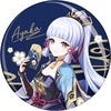 image:imageLogitech G Genshin Impact Kamisato Ayaka Collectable Gift Box