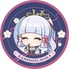 image:imageLogitech G Genshin Impact Kamisato Ayaka Collectable Gift Box